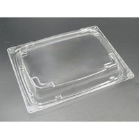 エフピコ T-角盛重 20-16 内嵌合蓋 OPS 1F152016 1ケース(600個(50個×12)（直送品）