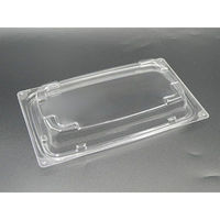 エフピコ T-角盛重 21-13 内嵌合蓋 OPS 1F152113 1ケース(800個(50個×16)（直送品）