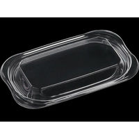 エフピコ T-優デリ21-13内嵌合蓋OPS M 1F162115 1ケース(600個(50個×12)（直送品）