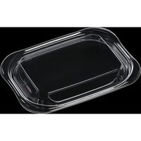 エフピコ T-優デリ20-15内嵌合蓋OPS M 1F162118 1ケース(600個(50個×12)（直送品）