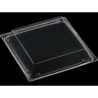 エフピコ T-プレイン20-20内嵌高蓋OPS H 1F742020 1ケース(600個(50個×12)（直送品）