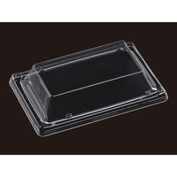 エフピコ T-プレイン20-13嵌合蓋 1F782013 1ケース(900個(50個×18)（直送品）