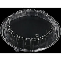 エフピコ T-DLV麺丼19中皿内嵌高蓋穴有OPS 1F840004 1ケース(450個(50個×（直送品）