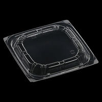 GtsR T-DLVp16-16MƊW 1F840110 1P[X(600(50×12)iij