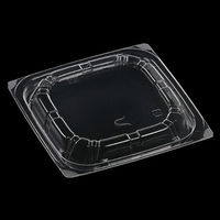 エフピコ T-DLV角丼16-16中皿内嵌蓋弁有 1F840111 1ケース(600個(50個×12)（直送品）