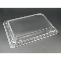 エフピコ T-穂高膳 23-17 嵌合蓋 OPS 1F852317 1ケース(600個(50個×12)（直送品）