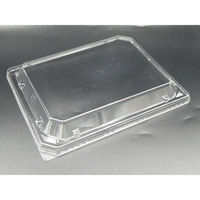 エフピコ T-穂高膳 24-19 嵌合蓋 OPS 1F852419 1ケース(600個(50個×12)（直送品）