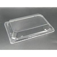 エフピコ T-穂高膳 22-15 嵌合高蓋 OPS H 1F862215 1ケース(800個(50個×16)（直送品）