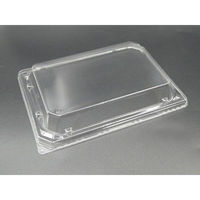 エフピコ T-穂高膳 23-17 嵌合高蓋 OPS H 1F862317 1ケース(600個(50個×12)（直送品）