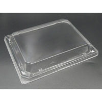 エフピコ T-穂高膳 23-18 嵌合高蓋 OPS H 1F862318 1ケース(600個(50個×12)（直送品）