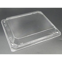 エフピコ T-穂高膳 24-19 嵌合高蓋 OPS H 1F862419 1ケース(600個(50個×12)（直送品）