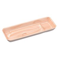 エフピコ 発泡トレー 新フレッシュトレー25-9 日光 30002509 1ケース(1400個(50個×28)（直送品）