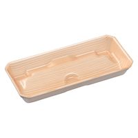 エフピコ 発泡トレー 新フレッシュトレー20-9-0 日光 30002010 1ケース(1750個(50個×35)（直送品）