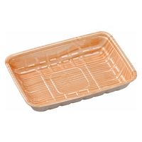 エフピコ 発泡トレー FLミンチ20-14(35) エコ日光 3A062014 1ケース(1200個(50個×24)（直送品）