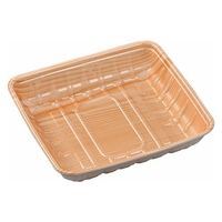 エフピコ 発泡トレー FLミンチ20-18(39) エコ日光 3A072018 1ケース(900個(50個×18)（直送品）