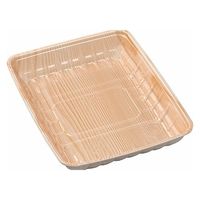 エフピコ 発泡トレー FLミンチ25-20(39) エコ日光 3A072520 1ケース(600個(50個×12)（直送品）