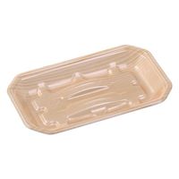 エフピコ 鮮魚トレー 豊漁24-14(27)A エコ日光 3A411244 1ケース(1200個(100個×12)（直送品）