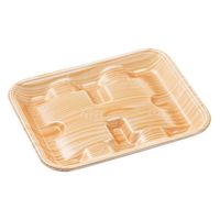 エフピコ 発泡トレー OKV-25-20 エコ日光 3A412520 1ケース(900個(100個×9)（直送品）