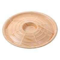 エフピコ オードブル容器 MSF-丸300(V1) 本体 日光 3C315300 1ケース(400個(10個×40)（直送品）