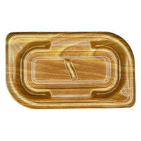 エフピコ 刺身容器 葉皿19-12(V1) ひだベージュBR 3C534192 1ケース(1200個(50個×24)（直送品）