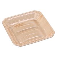 エフピコ 発泡トレー メガプレート24-24(37) 日光 3C622424 1ケース(400個(50個×8)（直送品）