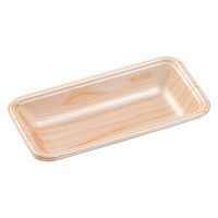 エフピコ 発泡トレー FLB-A10-30 日光 3F400106 1ケース(1800個(100個×18)（直送品）