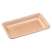 エフピコ 発泡トレー FLB-X13-25 日光 3F405134 1ケース(1400個(100個×14)（直送品）