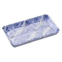 エフピコ 発泡トレー 新フレッシュトレー25-15-0 銀氷青 40002516 1ケース(800個(50個×16)（直送品）