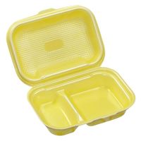 エフピコ 軽食容器 DLVボーノ23-16-1 レモン 4002078C 1ケース(180個(30個×6)（直送品）