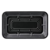 エフピコ 発泡トレー FLJ-33-20(38) エコ黒 40033209 1ケース(400個(50個×8)（直送品）