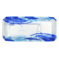エフピコ 鮮魚トレー 新フレッシュトレー20-9 氷れい青 40072009 1ケース(1750個(50個×35)（直送品）