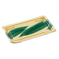 エフピコ 寿司容器 Uステージ2-5 本体 金木目葉らん 40112025 1ケース(600個(50個×12)（直送品）