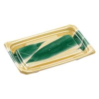 エフピコ 寿司容器 Uステージ2-4 本体 金木目葉らん 40112024 1ケース(800個(50個×16)（直送品）