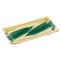 エフピコ 寿司容器 Uステージ2-6 本体 金木目葉らん 40112026 1ケース(600個(50個×12)（直送品）