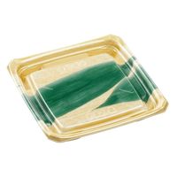 エフピコ 寿司容器 Uステージ3-3 本体 金木目葉らん 40112033 1ケース(600個(50個×12)（直送品）