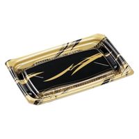 エフピコ 寿司容器 Uステージ2-4 本体 線はけ金 40112124 1ケース(800個(50個×16)（直送品）