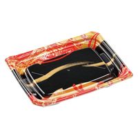 エフピコ 寿司容器 Uステージ2-3 本体 帯流れ赤 40112223 1ケース(900個(50個×18)（直送品）