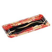 エフピコ 寿司容器 Uステージ1-5 本体 帯流れ赤 40112215 1ケース(800個(50個×16)（直送品）