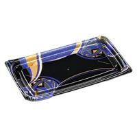 エフピコ 寿司容器 Uステージ2-5 本体 丸まり青 40112425 1ケース(600個(50個×12)（直送品）