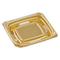 エフピコ 刺身容器 Uステージ13-12 本体 金 40120107 1ケース(1500個(50個×30)（直送品）