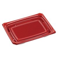 エフピコ 刺身容器 Uステージ20-15 本体 クロスD赤 40120605 1ケース(800個(50個×16)（直送品）