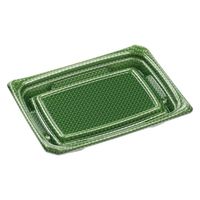 エフピコ 刺身容器 Uステージ20-15 本体 クロスD緑 40120616 1ケース(800個(50個×16)（直送品）