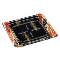 エフピコ 刺身容器 Uステージ20-17 本体 流華赤 40120711 1ケース(600個(50個×12)（直送品）