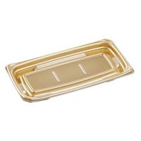 エフピコ 刺身容器 Uステージ24-12 本体 金 40120807 1ケース(600個(50個×12)（直送品）