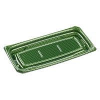 エフピコ 刺身容器 Uステージ24-12 本体 クロスD緑 40120816 1ケース(600個(50個×12)（直送品）