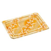 エフピコ 刺身容器 Uステージ24-17 本体 和歌オレンジ 40120913 1ケース(600個(50個×（直送品）