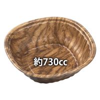 エフピコ スープ容器 B&H19-19(53) 本体 並木BR W 40201919 1ケース(400個(50個×8)（直送品）