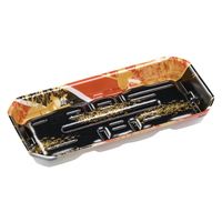 エフピコ 鮮魚トレー FU-22-10(25) 流華赤 40262210 1ケース(1800個(50個×36)（直送品）