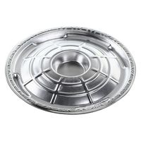 エフピコ オードブル容器 MSF-丸250 本体 デラックス黒 40485251 1ケース(400個(25個×16)（直送品）