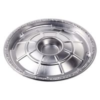 エフピコ オードブル容器 MSF-丸225 本体 デラックス黒 40484225 1ケース(600個(25個×24)（直送品）